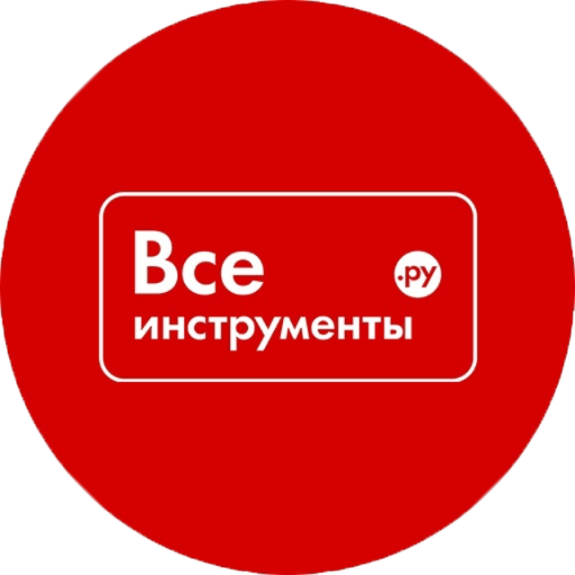 ВсеИнструменты.Ру